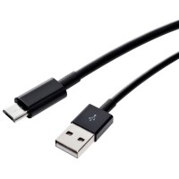 Зарядный универсальный дата-кабель USB-Micro (TPE) 2А, 1м чёрный Nord YADA			
