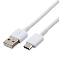 Зарядный универсальный дата-кабель USB-TYPE C (PVC) 2А, 0.5м белый Nord YADA			