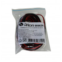 Провод акустический ШВПМ 2х0,35мм 5метров TM Nord YADA