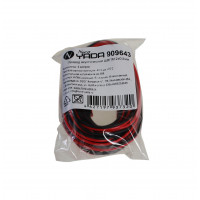 Провод акустический ШВПМ 2х0,5мм 5 метров TM Nord YADA