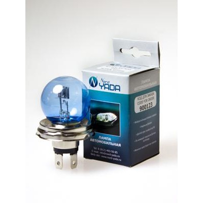 Лампа R2 12V 45/40W P45t Nord YADA  SUPER WHITE