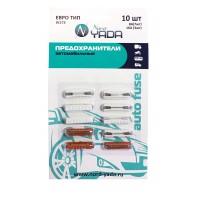 Предохранитель цилиндр. (европ типа ) W273 в блистере (в ком-те 8А(7шт) и 16А (3шт))