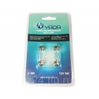 Лампа C10W12V(36mm)SV8.5(NEWблистер:к-т 2шт) (салон.подс.ном.знака) Nord YADA
