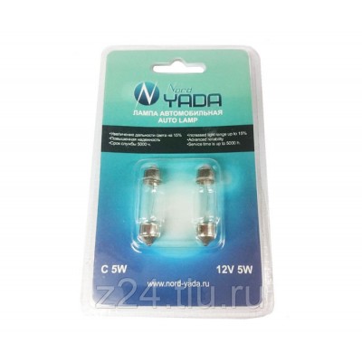 Лампа C10W12V(36mm)SV8.5(NEWблистер:к-т 2шт) (салон.подс.ном.знака) Nord YADA