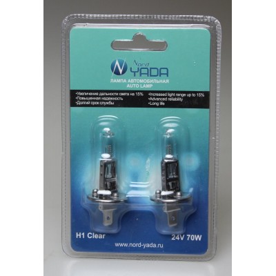 Лампа H1 12V 100W Nord YADA CLEAR (NEW блистер к-т:2 шт)