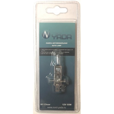 Лампа H1 12V 55W  Nord YADA CLEAR (NEW блистер: 1 шт)