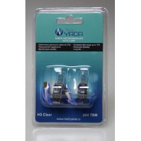 Лампа H3 24V 70W Nord YADA CLEAR (NEW блистер к-т:2шт)
