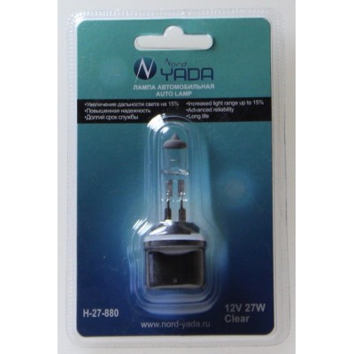 Лампа H27/1(880) 12V 27W Nord YADA CLEAR (NEW блистер:1 шт)