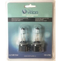 Лампа H27/1(880) 12V 27W  Nord YADA CLEAR (NEW блистер к-т: 2 шт)
