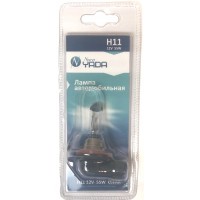 Лампа H11 12V 55W Nord YADA CLEAR (NEW блистер: 1 шт)