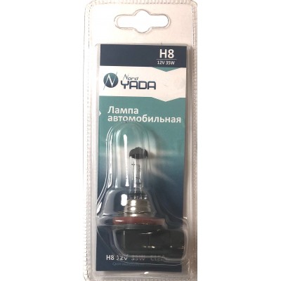 Лампа H8 12V 35W Nord YADA CLEAR (NEW блистер:1шт)