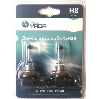 Лампа H8 12V 35W Nord YADA CLEAR (NEW блистер к-т:2 шт)