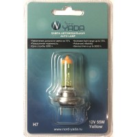 Лампа H7 12V 55W Nord YADA YELLOW (NEW блистер:1шт)