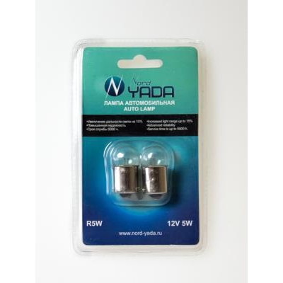 Лампа R 5W 12V BA15s Nord YADA (габариты) (NEW блистер: к-т 2шт)