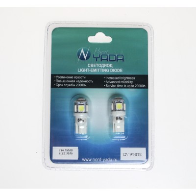Cветодиод 12V T10 (5SMD,size 5050) W5W белый 0.48W 3lm (NEW блиcтер: 2 шт)TM NORD YADA