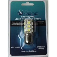 Cветодиод 12V S25 (18SMD, size 5050) BA15s белый (NEW блиcтер:1шт.) TM NORD YADA