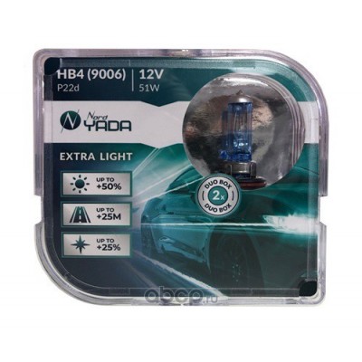 Лампа HB4(9006) 12V 51W EXTRA LIGHT +50 %  Plastic case - 2шт