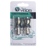 Светодиод S25 Р21W ВА15s 14х2835SMD чип OSRAM с обманкой (стоп,ук.пов.) блистер NORD YADA
