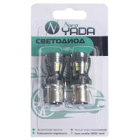 Светодиод S25 Р21/5W ВАY15s 14х2835SMD чип OSRAM с обманкой (стоп,ук.пов.) блистер NORD YADA
