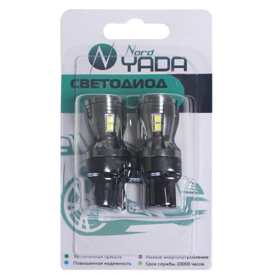 Светодиод T20 W21 W3x16d 14х2835SMD чип OSRAM с обманкой (стоп.ук.пов) блистер NORD YADA