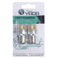 Светодиод S25 Р21/5W ВАY15s 15х2835SMD чип OSRAM с обманкой (стоп.ук.пов) блистер NORD YADA