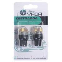 Светодиод T20 W21/5 W3x16q 15х2835SMD чип OSRAM с обманкой (стоп.ук.пов) блистер NORD YADA