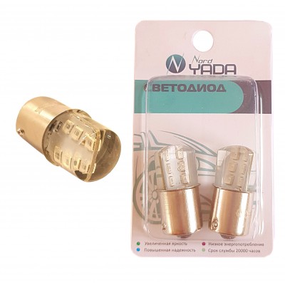 Светодиод 12-24V S25 12SMD (size 2835) 2,5W силикон мигающий красный стоп сигн ТМ NORD YADA
