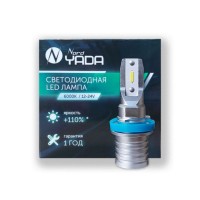 Светодиодная лампа головного света Н8/H11/H16 12-24V 25W 6000K 1500lm M5 TM Nord YADA