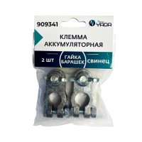Клемма АКБ свинец 2шт гайка-барашек М8 ТМ Nord YADA