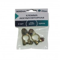 Клемма АКБ цинк 2шт болт М8 ТМ Nord YADA