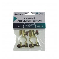 Клемма АКБ цинк 2шт 123мм под болт М8 ТМ Nord YADA