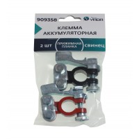 Клемма АКБ свинец 2шт прижимная планка, быстросъемная ТМ Nord YADA